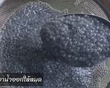 รูปขั้นตอนการทำที่ 1 ของ วุ้นเม็ดแมงลัก