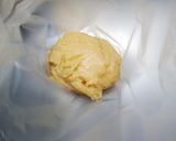 牛奶好棒棒🐮的食譜步驟5照片