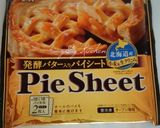 Foto langkah ke 1 dari resep Apple pie praktis n kilat (puff pastry).