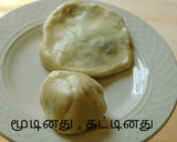 காய்கறி கசோரி ரெசிபி ஸ்டேப் 5 புகைப்படம்