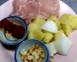 รูปขั้นตอนการทำที่ 1 ของ มัสมั่นอกไก่
