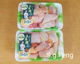 塔香醬燒文昌雞的食譜步驟10照片