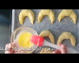 صورة لخطوة 11 من وصفة فطائر مالحه