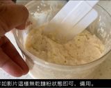 大阪燒的食譜步驟2照片