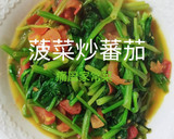 03菠菜炒蕃茄︱紅潤皮膚、 穩定血糖的食譜步驟2照片