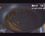 CURRY BUNS (Japanese Deep-fried Curry Buns, Kare-Pan) Recipe Video recipe step 3 photo