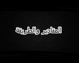 صورة لخطوة 1 من وصفة بديل الدريم ويب