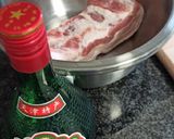 氣炸鍋廣東燒肉的食譜步驟1照片