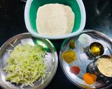 मुठिया ( Muthia recipe in Hindi) रेसिपी चरण 1 फोटो