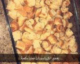 صورة لخطوة 1 من وصفة أُم علي بالكرواسون😋❤️