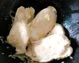 รูปขั้นตอนการทำที่ 2 ของ บุกข้าวผัดน้ำพริกไก่ย่างตะไคร้