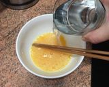 Foto del paso 2 de la receta: Huevo al vapor con carne picada y setas (receta china)