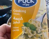 صورة لخطوة 3 من وصفة فطيرة الدجاج بالكريمة 🥧