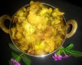 गोभी मटर आलू सब्ज़ी (gobi matar aloo sabzi recipe in Hindi) रेसिपी चरण 5 फोटो