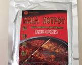 สามชั้นผัดพริกเสฉวน วิธีทำสูตร 1 รูป