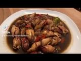 Cumi masak tinta pedas