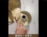 簡單又美味，超濕潤 草莓乳酪戚風蛋糕的食譜步驟11照片