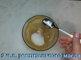 Домашняя горчица из горчичного порошка - 7 фото
