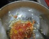 Breakfast recipe step 3 photo