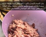 صورة لخطوة 5 من وصفة رولات الباذنجان باللحمة الضائن