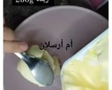 صورة لخطوة 1 من وصفة أسهل صابلي