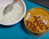 熱壓吐司(起司鮪魚蛋)的食譜步驟3照片