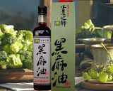 香香香! 手工香酥麻油蔥油餅的食譜步驟11照片