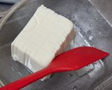🥯 生巧克力（嫩豆腐版本）的食譜步驟1照片