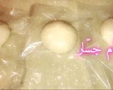 صورة لخطوة 10 من وصفة العيش (الخبز البلدي)