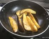 Egg Plant Salan // Baigan Ka Salan recipe step 2 photo
