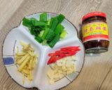 紅燒豆瓣魚的食譜步驟1照片