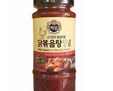 Hình bước làm 2 của món Cơm bông cải và gà sốt cay