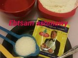 القطايف البيتي