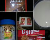 صورة لخطوة 3 من وصفة شوفان بالشوكلاته❣لزيادة الوزن🍒ممنوعه لمريض السكر
