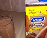 صورة لخطوة 1 من وصفة حليب أوبي بذوق الفراولة