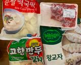 Hình bước làm 1 của món Súp Tteokbokki màn thầu - 떡만두국