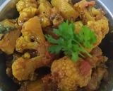 A picture of step 6 of Aloo gobhi ki sabji.