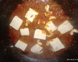 काजू पनीर मसाला विथ लच्छा पराठा (kaju paneer masala with laccha paratha recipe in Hindi) रेसिपी चरण 6 फोटो