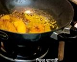 রুই সর্ষে পোস্ত ঝাল (rui sorshe posto jhal recipe in Bengali) রেসিপি ধাপ - 5 ছবি