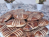 كاليط منسم بالنافع