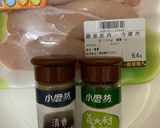 義式雞胸肉的食譜步驟1照片