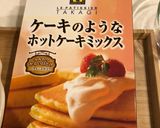 Hình bước làm 1 của món Bánh nướng chảo (pancake) cho bé