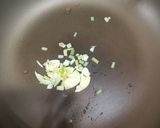 醬燒茄子的食譜步驟2照片