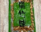 Foto del paso 1 de la receta: Chopitos veganos de Yuba 🪴VEGANO🪴