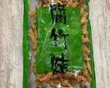 Foto del paso 1 de la receta: Chopitos veganos de Yuba 🪴VEGANO🪴