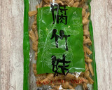 Foto del paso 1 de la receta: Chopitos veganos de Yuba 🪴VEGANO🪴