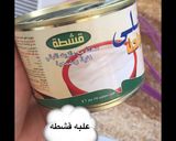 صورة لخطوة 8 من وصفة بسبوسه اللوتس الجميلا 👅😭❣