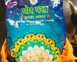 A picture of step 1 of SAMAK Ke CHAWAL KHEER (Barnyard Millet caramel kheer).