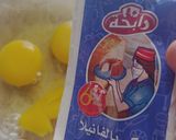 صورة لخطوة 1 من وصفة بسكوتة