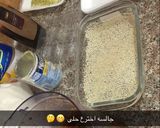 صورة لخطوة 1 من وصفة حلا بارد بالقشطة